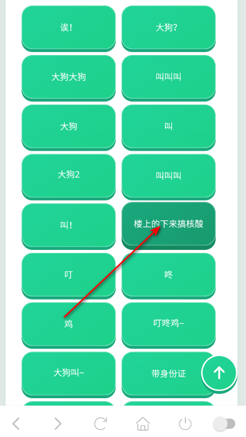 �󹷽��������������app