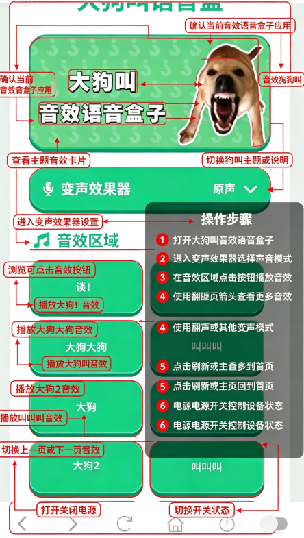 �󹷽��������������app