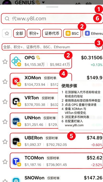 bitkub�������ٷ�APP����