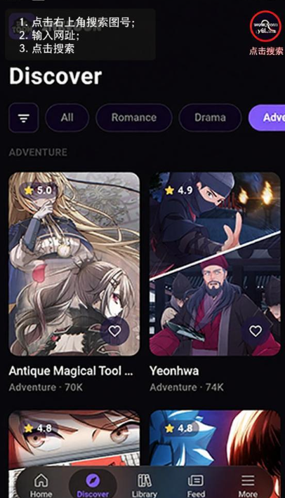 INKtoon Comics Webtoon�����ٷ���