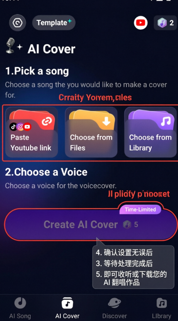 Rythmix ai�������������ٷ���