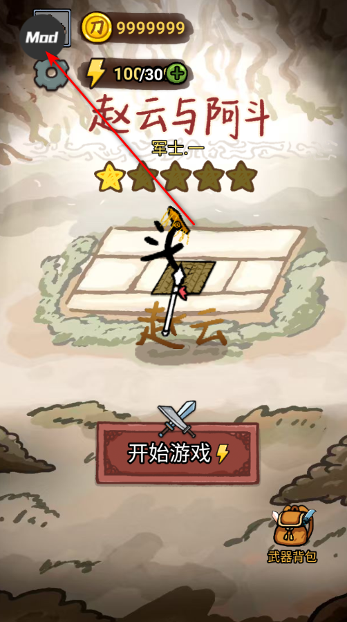 �����밢����Ϸ�����