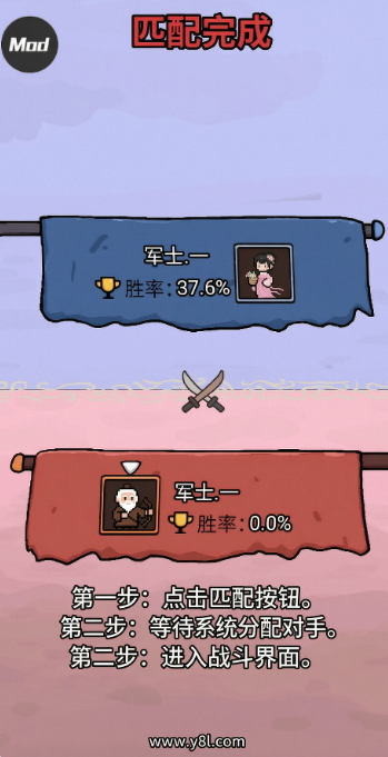 �����밢����Ϸ�����