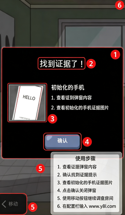 消失的纪念日下载中文版 消失的纪念日下载中文版