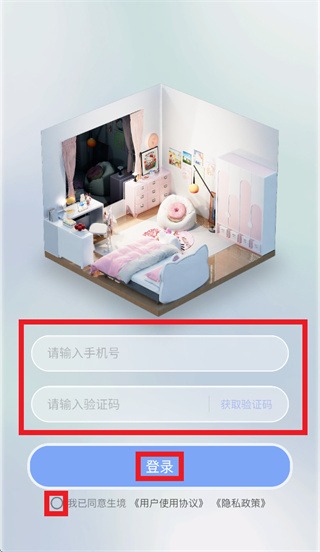 SENGINE AI智能设计平台 SENGINE AI智能设计平台