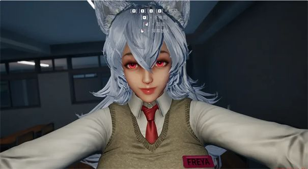 wolfmate