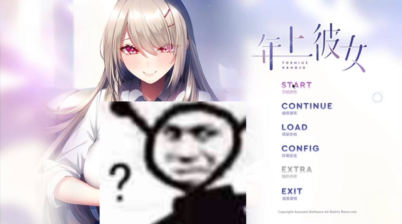 ���ϱ�Ůֱװ��