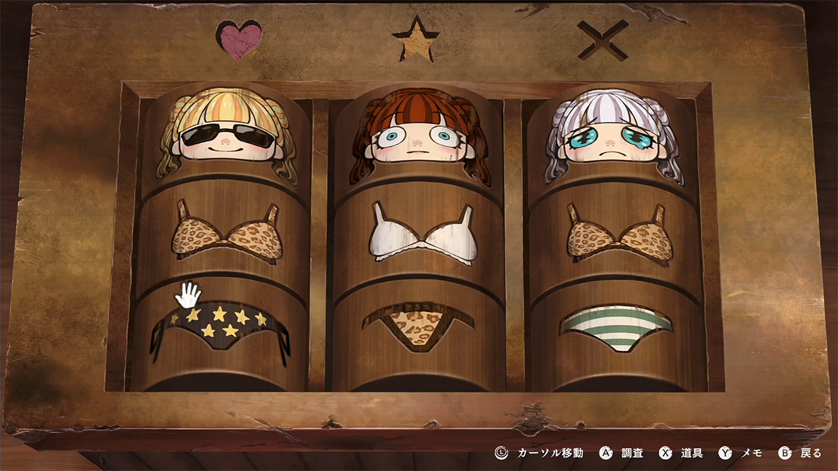 ̽��ֱ��2
