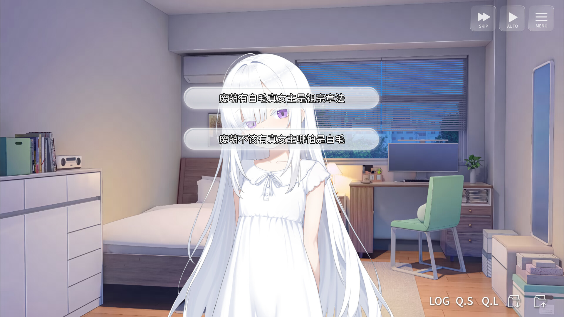 ���ΪGalgame��������ֻ���