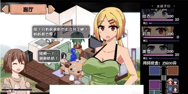 ���տ�����