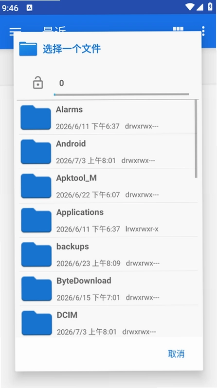 cpplayer���ֲ��������°�