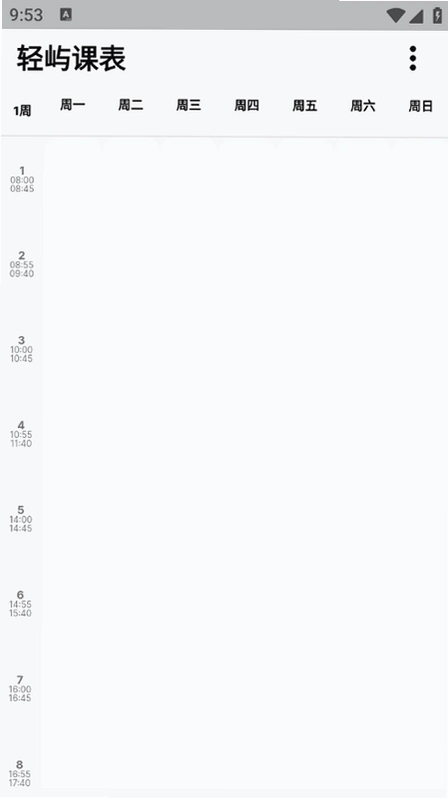 ����α����°�