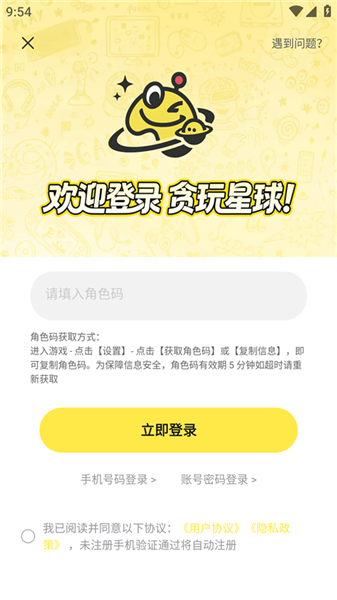 ̰������ʹ�÷�����ͼ1