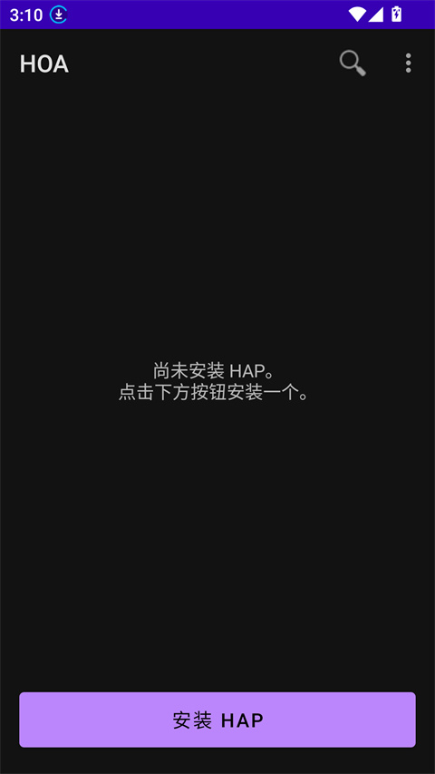 鸿易通