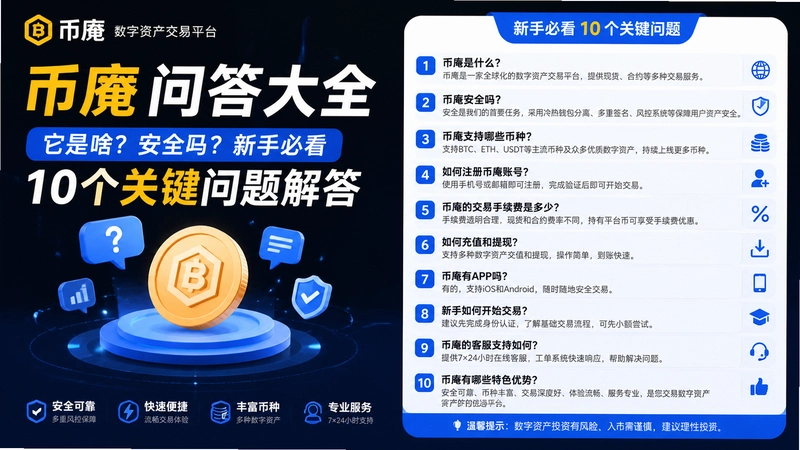 ����,�����ʴ��ȫ������ɶ����ȫ�����ֱؿ�10���ؼ�������