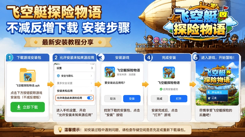 �ɿ�ͧ̽�����ﲻ���������� ��װ����,�ɿ�ͧ̽��������ô���أ����°�װ�̷̳���