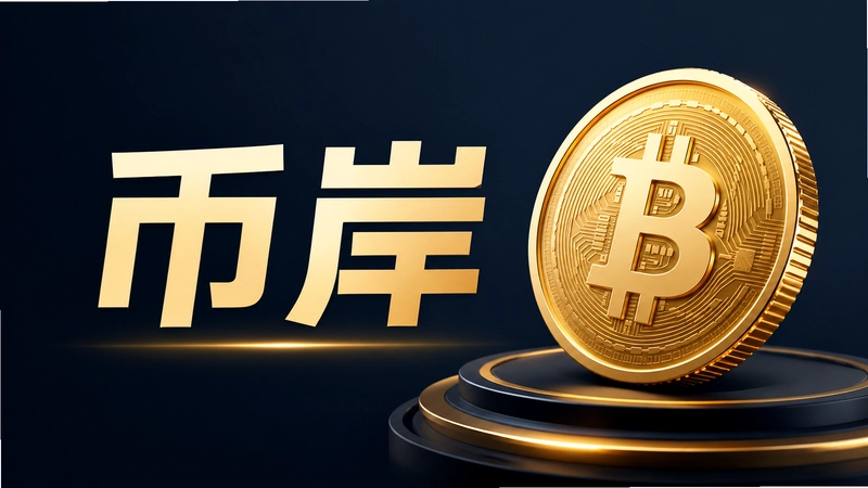 �Ұ���ʲô����ô�ã��������ʴ��Դ�ȫ���ղ�