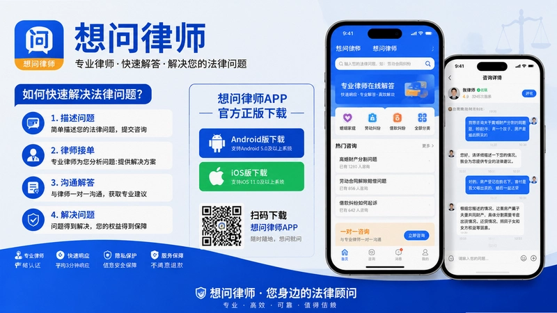 ������ʦapp�ٷ���������,������ʦapp��ο��ٽ����������