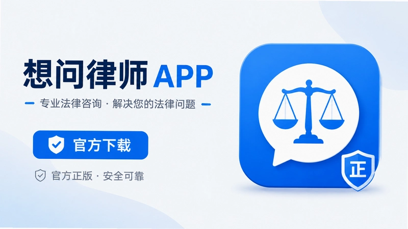 ������ʦapp��ο��ٽ����������