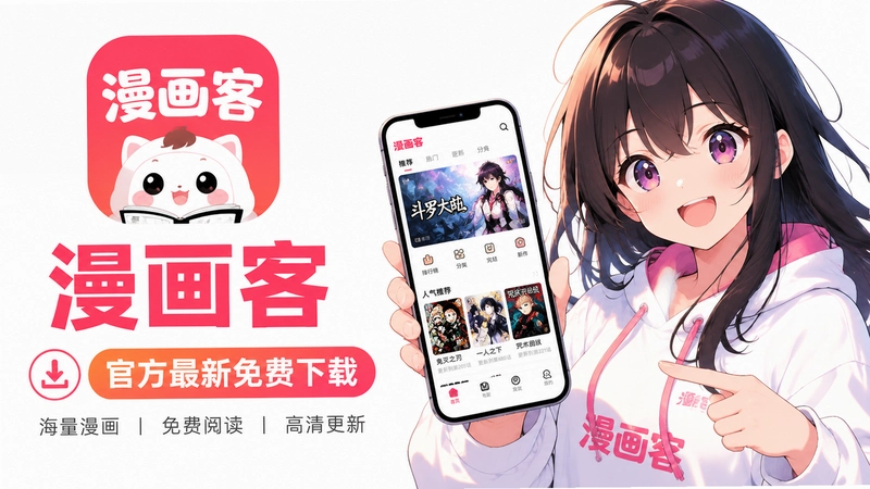 ������app��ô������عٷ����氲װ�̳�