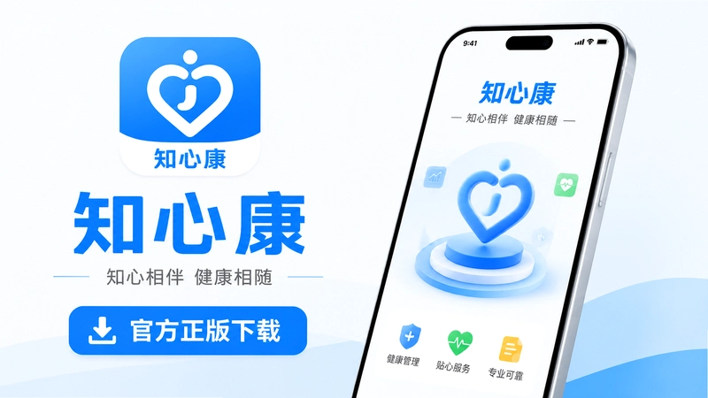 ֪�Ŀ�APP�����𣿿�����ʵ�����پ���