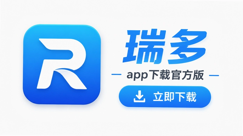 ���app��������ʵ����������