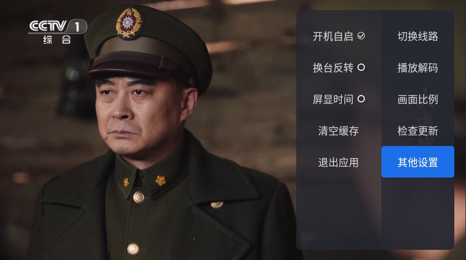 ǧѰTV���Ӻ���