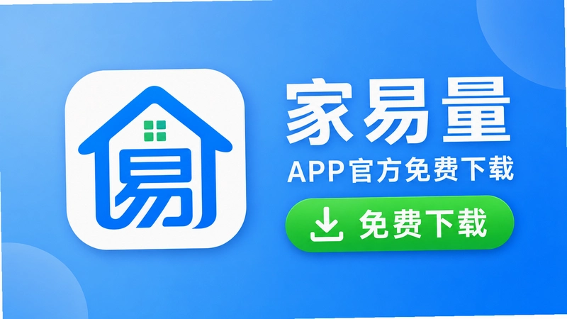 ������app������ô�����������֪���ò���װ