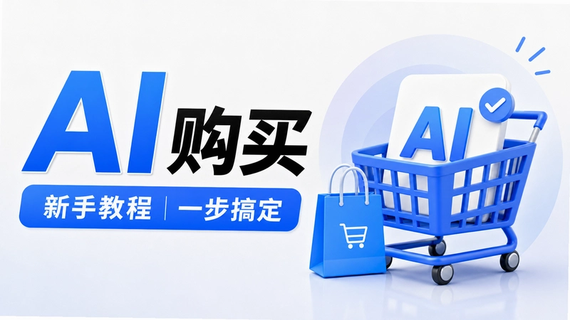 �˰�����ʲô��˼����10���ʴ������붮����