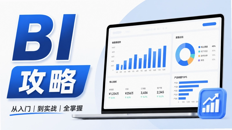 bi an���Գ����ʴ� ���ֱؿ����ؼ�������ͨ������ȫ