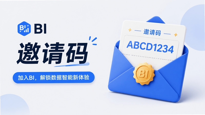��ô��ѻ�ȡ�˰������룿����ʴ�����