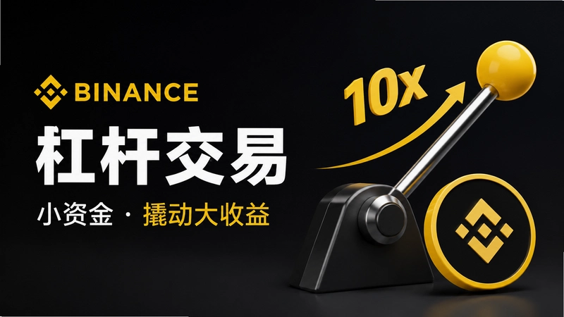 binan.com�ܸ��ʴ���ô�棿��ȫ�𣿿������������