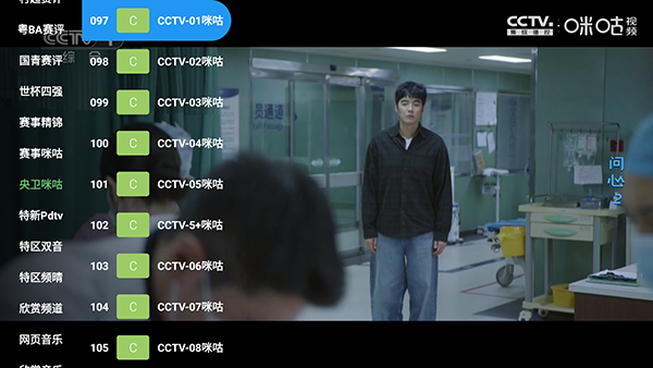 ����ԴTV����Դ���������°�-����ԴTV���Ӱ����ذ�װ��Ѱ�v3.6.8