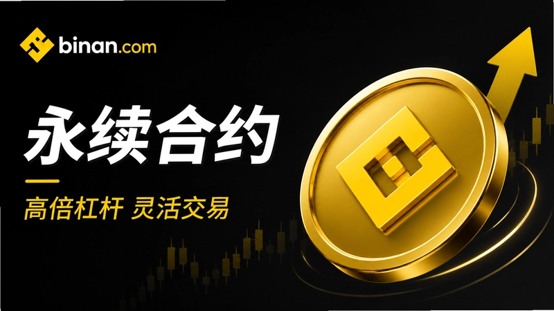binan.com������Լ��ȫ�ʴ�ѡ�����ֲ�������տ���ȫ
