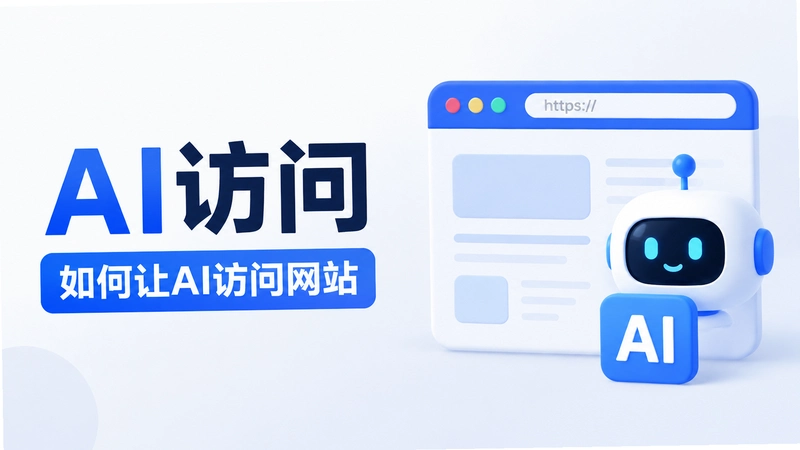 �˰����ʲ�����ô�죿�ʴ���ؼ��ְ���һ����