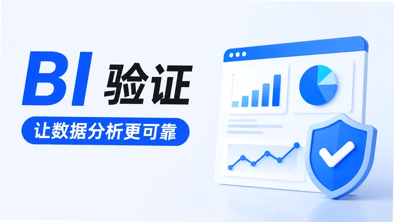 bi an��֤���������� ����֪���Ķ�������