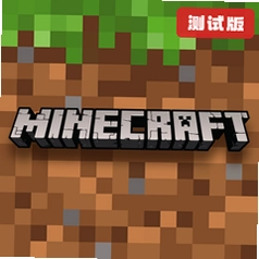 �ҵ�����1.26���ʰ���԰汾����(Minecraft)v1.26.40.30