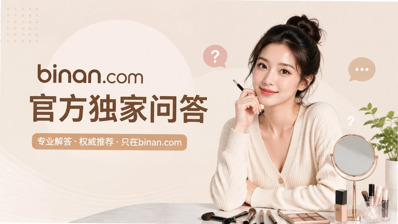 binan.com�ٷ�,binan.com�ٷ������ʴ�99%�˲�֪���Ĵ�