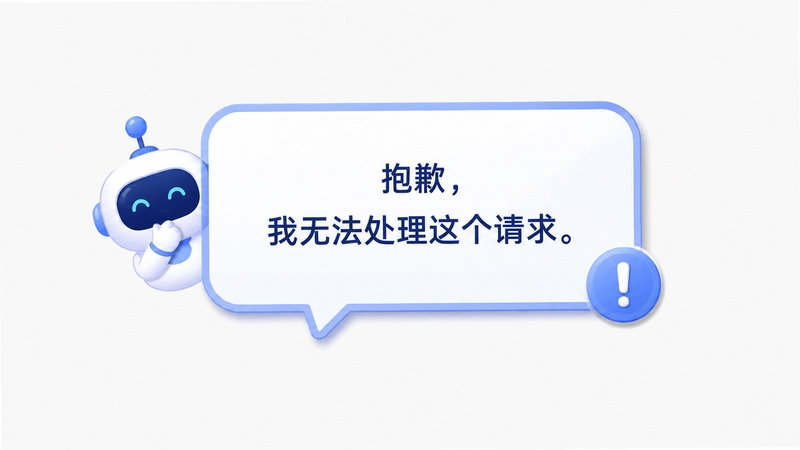 binan.com�Ƽ���,��θ�Ч����Binan.com�Ƽ��룿�ʴ���ؼ���ѡ���ɴ󹫿�