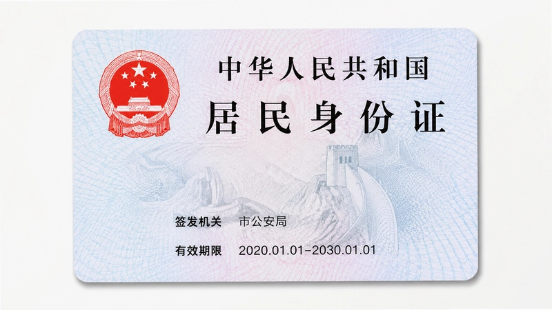 binan.com����֤��ô�飿�ʴ�ϼ�����ܿ�