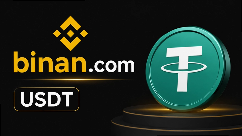 binan.com USDT���ֽ̳̣��ְ��ֽ���