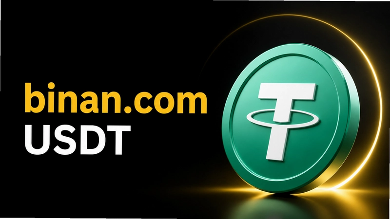binan.comUSDT������ʲôƽ̨����ȫ����γ�ֵ���֣�