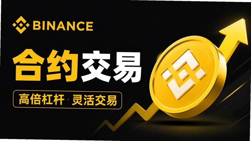 �Ұ���Լ��ô�棿���ֱؿ�����ָ������ս���