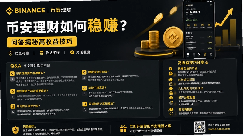 �Ұ�����������,�Ұ����������׬���ʴ���ظ����漼��