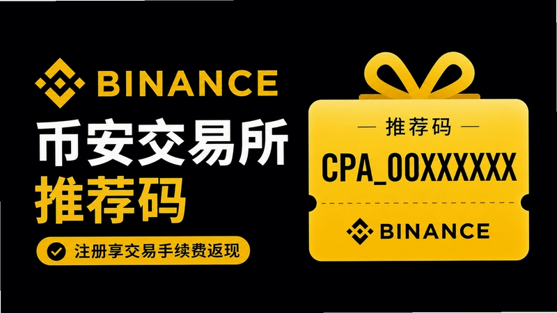 �Ұ��������Ƽ�����ô�����ʡ�´��������