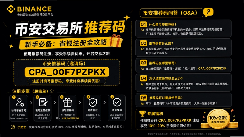 �Ұ��������Ƽ���,���ֱر����Ұ��������Ƽ����ʴ�ʡǮע��ȫ����