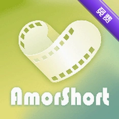 amorshort AI�̾�App��׿������v1.1.8������