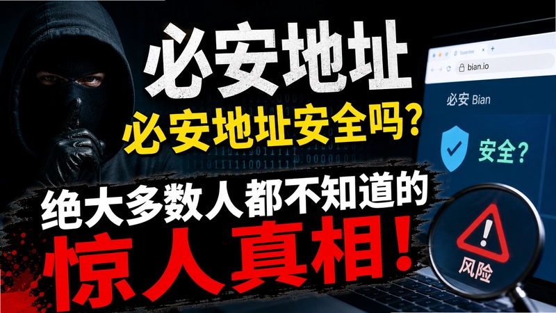 �ذ���ַ,�ذ���ַ��ȫ�� ��������˶���֪���ľ�������