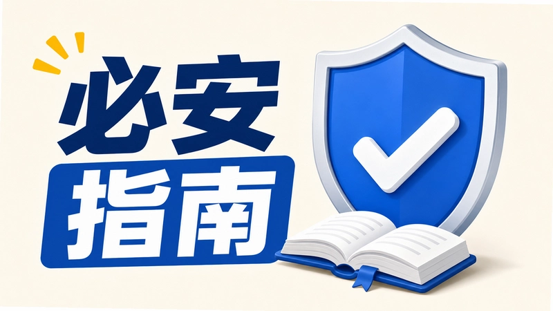 �ذ�ָ���ʴ�ϼ�����ʮ���ؼ�������������