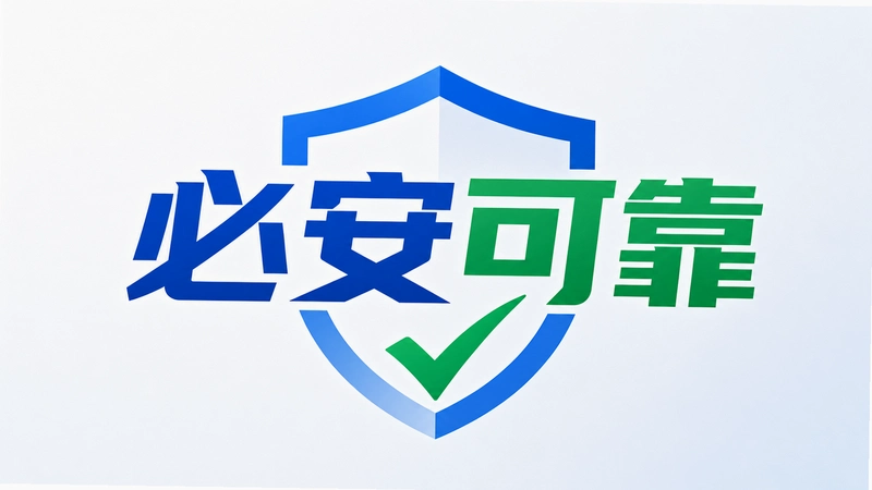 �ذ��ɿ����׿������ף������⼸�����㲻�پ���